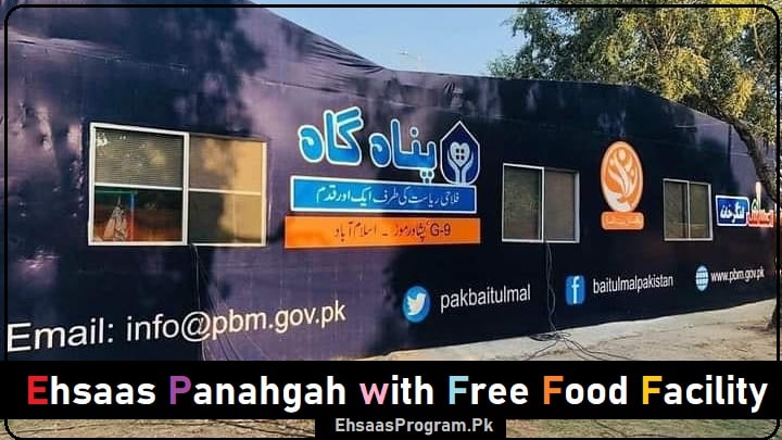 Ehsaas Panahgah with Free Food Facility