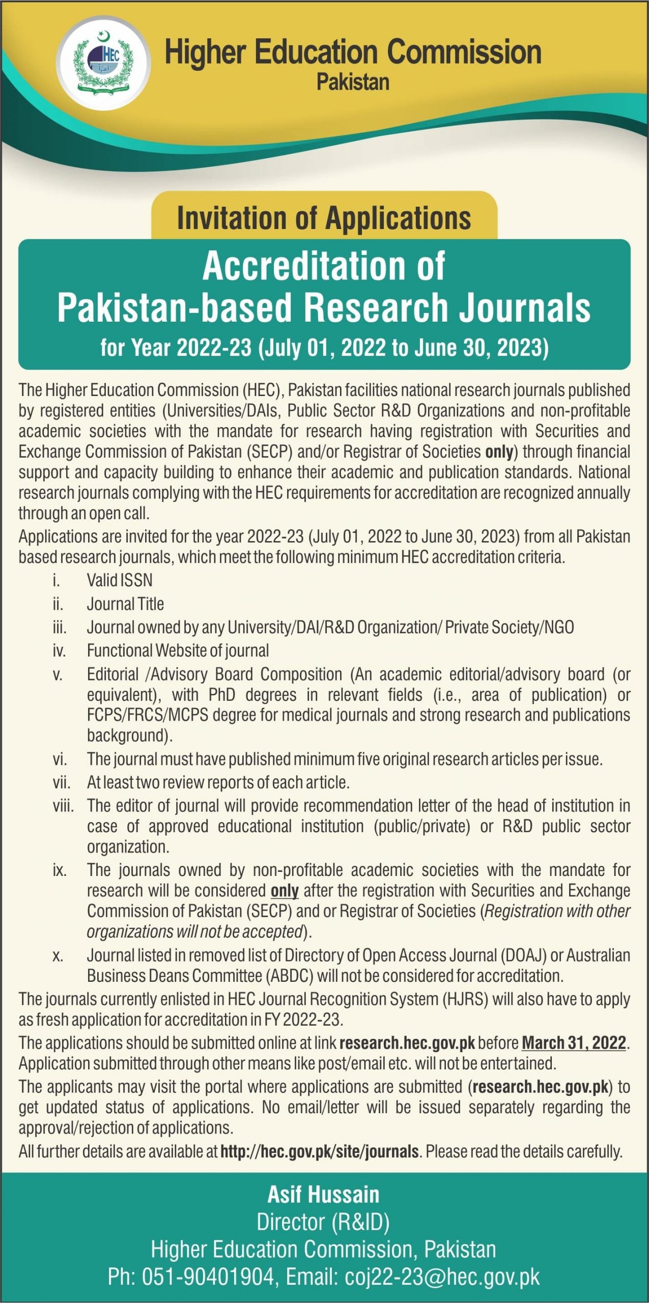 hec pakistan list of phd thesis
