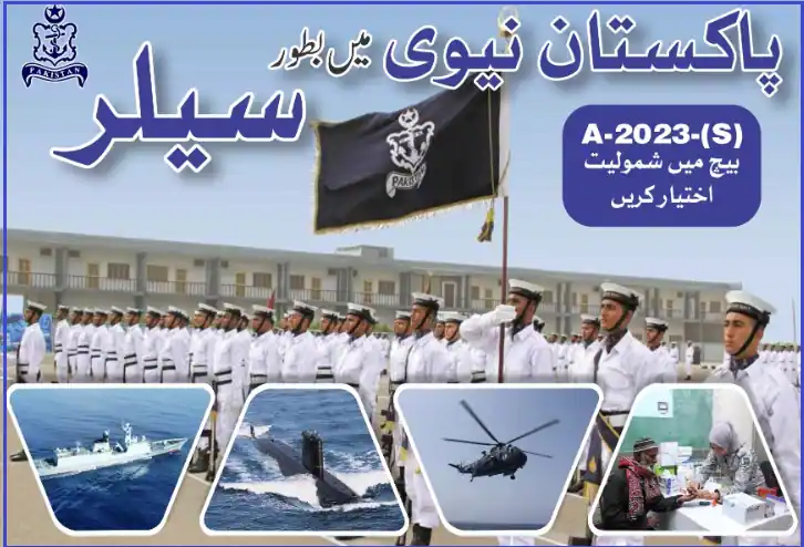 Join Pak Navy As Sailor