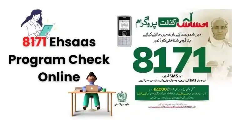 How To Register With 8171 Check Online