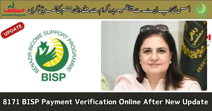 8171 BISP Payment Verification Online